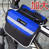 Портативный горный велосипед для велоспорта, мобильный телефон, система хранения, водонепроницаемая небольшая сумка