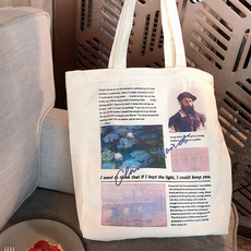 Кровать флаг women bag van gogh