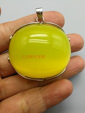 Украшения на шею 古宝阁古玩玉器 清代老猫眼宝石黄猫眼宝石镶银老吊坠老坠子挂件