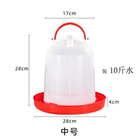 Середина -Node Water Cage без блокировки 2 нарядов