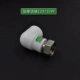 Утолщенное живое соединение L25*3/4f