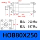 Xi lanh xi lanh thủy lực hạng nặng HOB một chiều hai chiều có thể điều chỉnh hai chiều nâng thanh giằng loại khuôn hai trục 40/50/63
