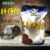 Выпечка сырья Специальная цена Tianyuan Taipa Powder 1 кг хрустальная чаша для пирога с закуска