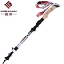 Khóa trekking cực carbon ngoài trời siêu nhẹ telescopic gấp hợp kim titan đi bộ gậy đi bộ đi bộ leo núi đi bộ tay cầm thẳng - Gậy / gậy Gậy / gậy