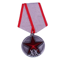 Советские работники и крестьяне Красная армия 20 -лежащая Знака Медаль Медаль Класса Своя