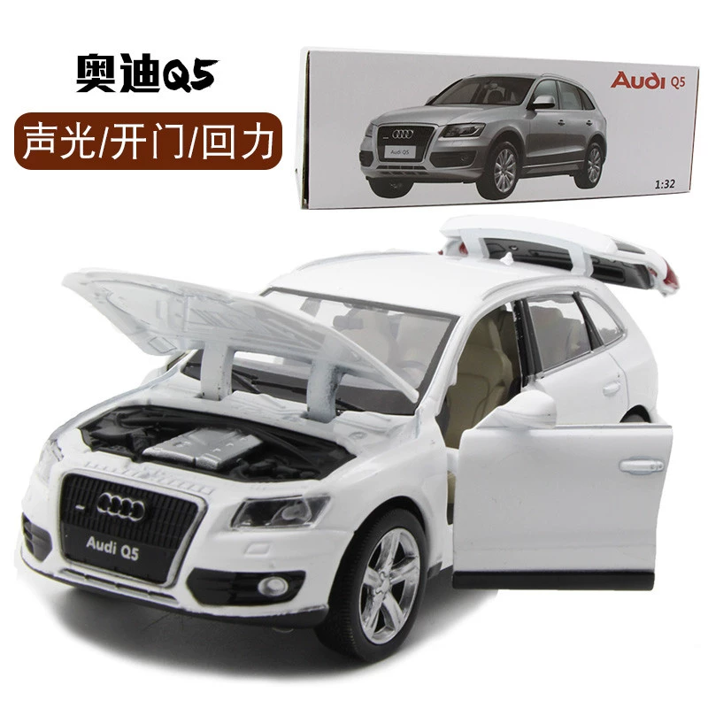 Xe đồ chơi Audi Q5 hợp kim 1:32 mẫu xe âm thanh và ánh sáng kéo lại đồ chơi xe con trai đồ chơi xe con - Chế độ tĩnh