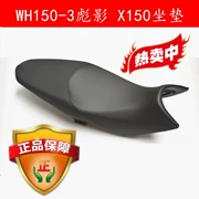 Wuyang Honda đệm xe máy WH150-3 bóng X150 ghế đệm túi yên ghế đệm da - Đệm xe máy