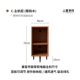 【CA-Substick Cabinet】 Корабль в октябре