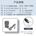 7.5V1A Sạc 7.3V Lithium Sắt Phosphate Điện Tử Móc Cân Pin Sạc Lithium Pin 6V Chì-axit Xe Ô Tô Trẻ Em 