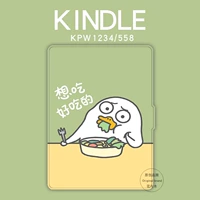 Cartoon Kindle 558 bảo vệ tay áo kpw4 paperwhite3 Bắt đầu 2 điện tử cuốn sách 958 nhà ở 1 x đệm microphone - Phụ kiện sách điện tử bao da ipad gen 6