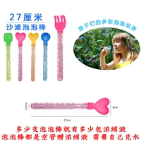 24 пляжные пузырьковые палочки