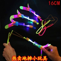 Прозрачный