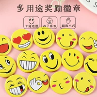 Шоколадный