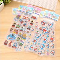 Абрикосовый