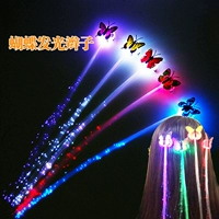 Молочно-белый сияние