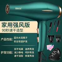 Коллаген, уход за волосами, легкий роскошный стиль