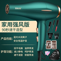 Коллаген для маникюра, уход за волосами, легкий роскошный стиль