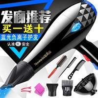 Немецкий парикмахерский ураган v21 получить десять