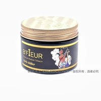 Убийцы девочки