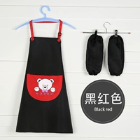 Черный фартук, юбка, нарукавники