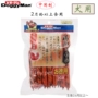 Japan Duo Man Man Made China China Snacks Chicken Ham Intestines 20 - Đồ ăn vặt cho chó bánh xương chó