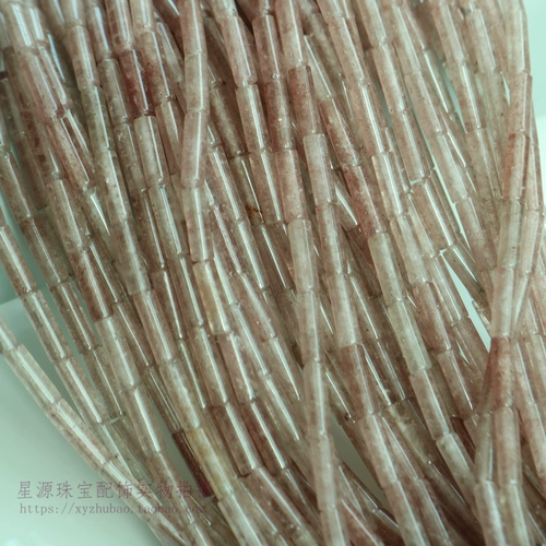 Натуральный кварц, трубка, аксессуар для волос, ожерелье с аксессуарами, 4×13мм, «сделай сам»