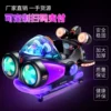 Товары от wangxiao236