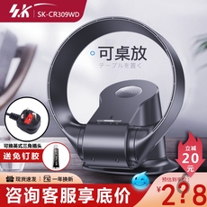 листья вентилятора 日本sk无叶风扇家用低噪音遥控电风扇节能大风台壁两用空气循环扇