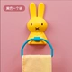 Meng Rabbit Yellow (стойка для полотенец)