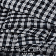 Cổ điển đen và trắng kẻ sọc ca rô nhỏ lưới 100% mùa xuân và mùa hè vải áo sơ mi vải bông váy tùy chỉnh Chaoyang - Vải vải tự làm