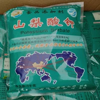Бренд Wanglong Brand Colium Pear Acid Food -Грейд -консерванты потребляют приготовленное мясо, антикоррозионные консерванты 1 кг20 кг