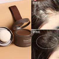 Hairline điền Hairline artifact khả năng sửa chữa bột để khắc phục trán lớn nữ bóng bột phấn mặt nâng âm thanh với cùng một đoạn bắt sáng catrice