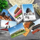 Открытка, комплект, китайский сувенир, подарок на день рождения, простой и элегантный дизайн, китайский стиль