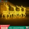 Товары от 怡丰美装
