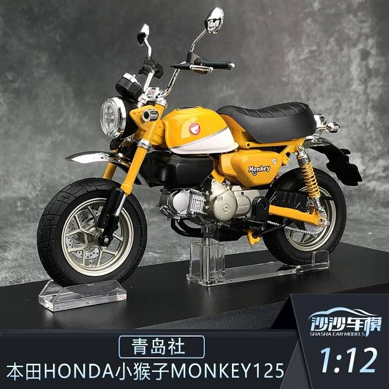 Honda, модель автомобиля, обезьяна
