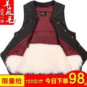 Áo len nam trung niên lông một mùa thu và mùa đông ấm áp dày cotton vest vest da thật