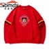 Li Ning Disney Mickey Chung nam Loose Loose Thể thao Áo len cao cổ AWDNB79-1 2 3 - Thể thao lông cừu / jumper áo khoác hoodie nam đẹp Thể thao lông cừu / jumper