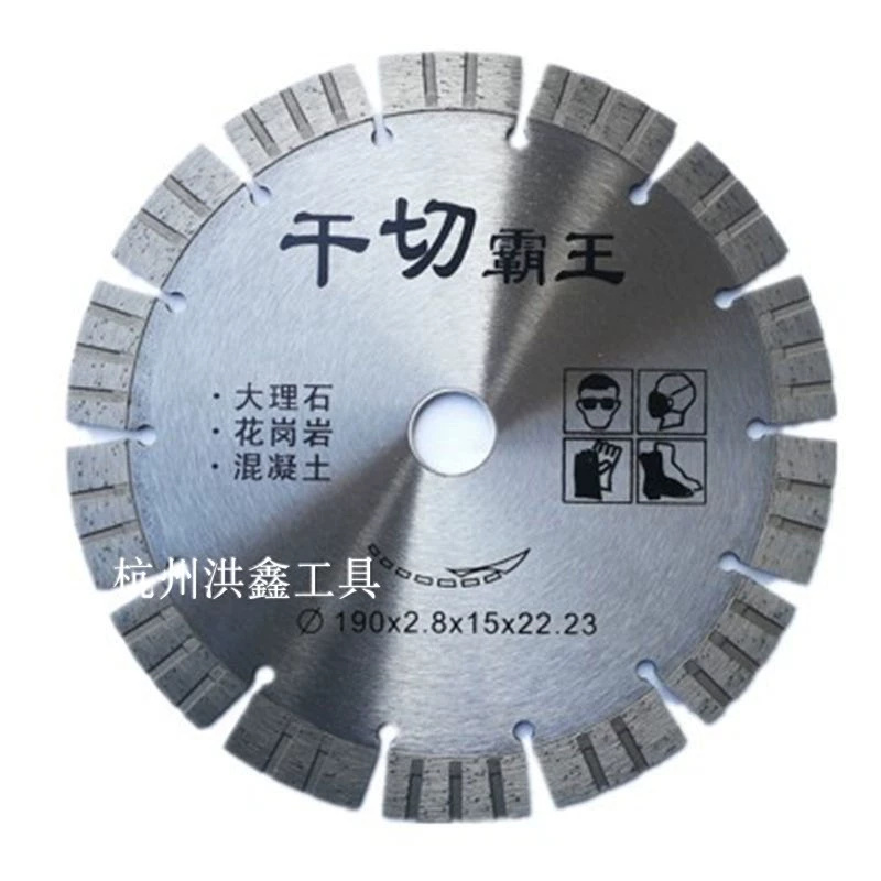 180 bê tông mở rộng 188 đá 190 đá granit cắt rãnh dao lưỡi cưa rãnh tường kim cương 7 inch máy cắt sắt không bavia lưỡi mài sắt Lưỡi cắt sắt