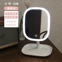 Большой монохроматический светло-белый