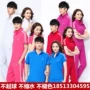 Jin Guanchun mùa hè ngắn tay phù hợp với thể thao Jiamusi nhóm thể dục nhịp điệu cạnh tranh quần áo nhảy vuông nam và nữ kích thước lớn - Thể thao sau áo chạy bộ nike