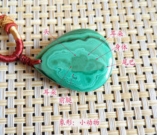 Украшения на шею Малахит каплевидные пиктограмма