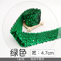 Эластичные зеленые блестки для ногтей, 1м