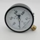 Đồng hồ đo áp suất Y100 độ chính xác cao 1.6MPa2.5 nồi hơi 60 khí đồng hồ đo áp suất nước Thương hiệu Thượng Hải chân không đồng hồ đo áp suất âm