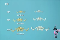 [№ 1] 5 маленького серебра