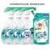 nước tẩy trắng Febreze gió đôi rõ ràng khử mùi vải khử mùi tự nhiên loại 370ml không khí tươi khử mùi thơm - Trang chủ nước lau sàn sunlight Trang chủ