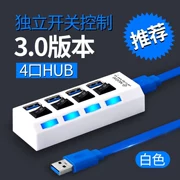 Máy chủ lưu trữ đa năng gói chia thế hệ phí sạc nhiều đầu xe USB2.0 mở rộng dock máy tính xốp 4usb - USB Aaccessories