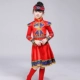 Trang phục biểu diễn múa Mông Cổ phong cách mới cho bé trai và bé gái, trang phục múa đũa của dân tộc thiểu số Trang phục biểu diễn váy và áo choàng của người Mông Cổ