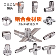 Góc phải buộc chặt khung ống quần áo đường sắt sửa chữa khóa tiện ích từ tee khớp nối hai chiều khớp