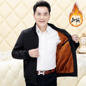 加绒加厚夹克男2019秋冬新款男士休闲外套男装春秋款潮爸爸装上衣