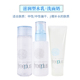 Nhật Bản Freeplus Fu Li Fang Si Water Lotion Set Toner Lotion 2 miếng set dưỡng ẩm phục hồi dưỡng ẩm cho nam và nữ toner dokudami